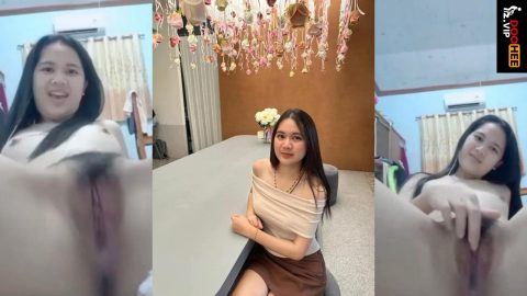คอลเสียว