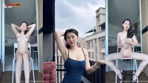 Weijoannana